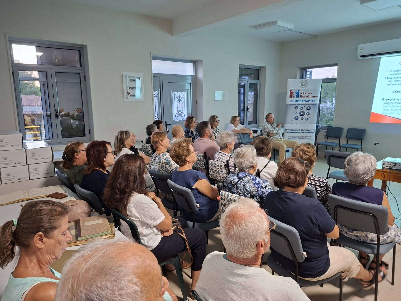 Με μεγάλη συμμετοχή η ενημέρωση για τις τηλεφωνικές απάτες στη Σκούρα