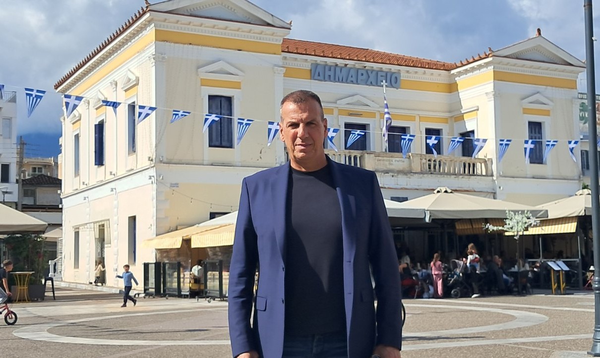Μήνυμα του Δημάρχου Σπάρτης, Μιχάλη Βακαλόπουλου, για την Εθνική Επέτειο της 28ης Οκτωβρίου 1940