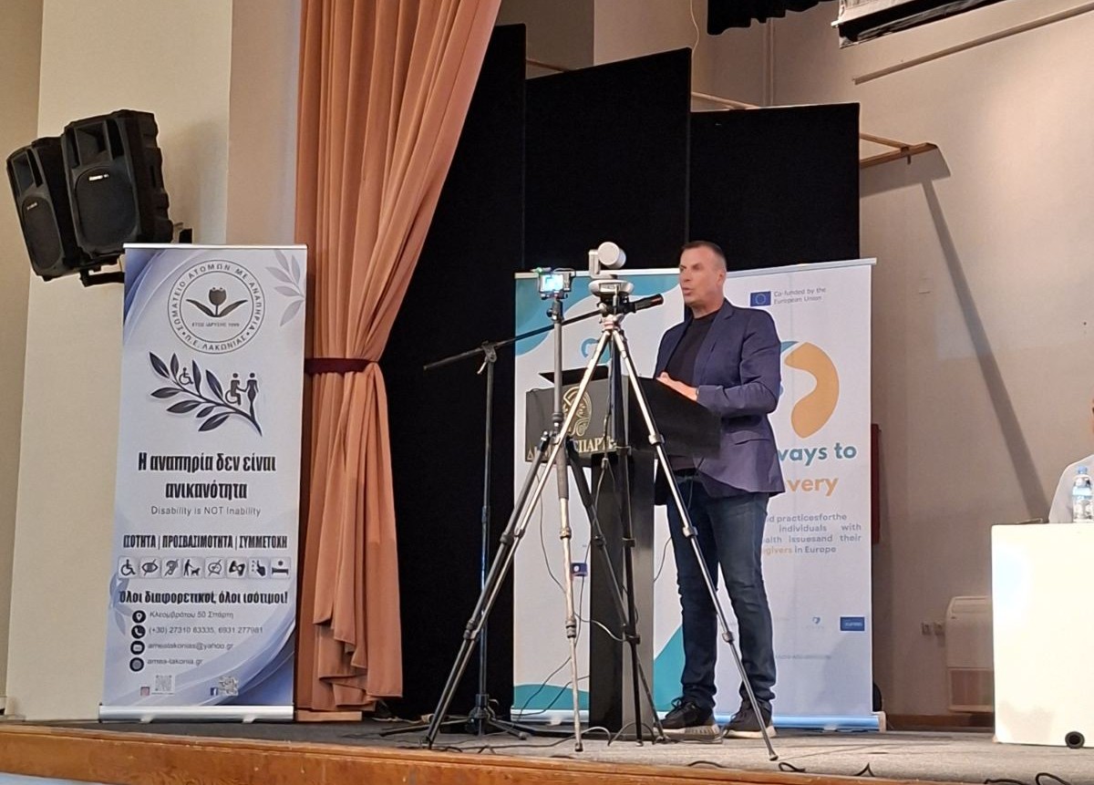 Η υποστήριξη των φροντιστών στο επίκεντρο της 12ης ημερίδας του Ελληνικού Δικτύου Φροντιστών ΕΠΙΟΝΗ – Μήνυμα στήριξης και αισιοδοξίας από τον Δήμαρχο Σπάρτης