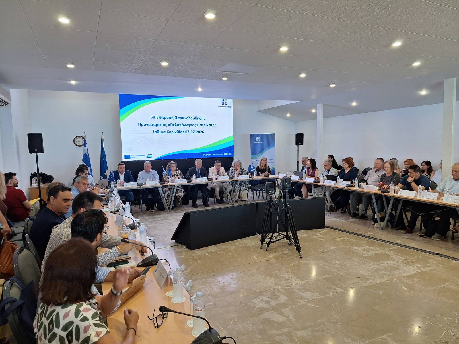 Ο Δήμαρχος Σπάρτης στην 5η Συνεδρίαση της Επιτροπής Παρακολούθησης του Προγράμματος «Πελοπόννησος 2021-2027»