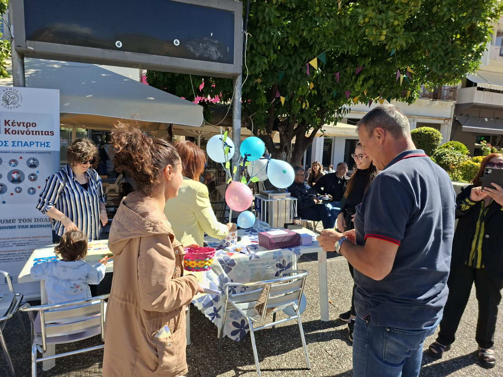 Η Σπάρτη μίλησε για την Ψυχική Υγεία – Με επιτυχία η δράση ενημέρωσης και ευαισθητοποίησης από το Κέντρο Κοινότητας Δήμου Σπάρτης