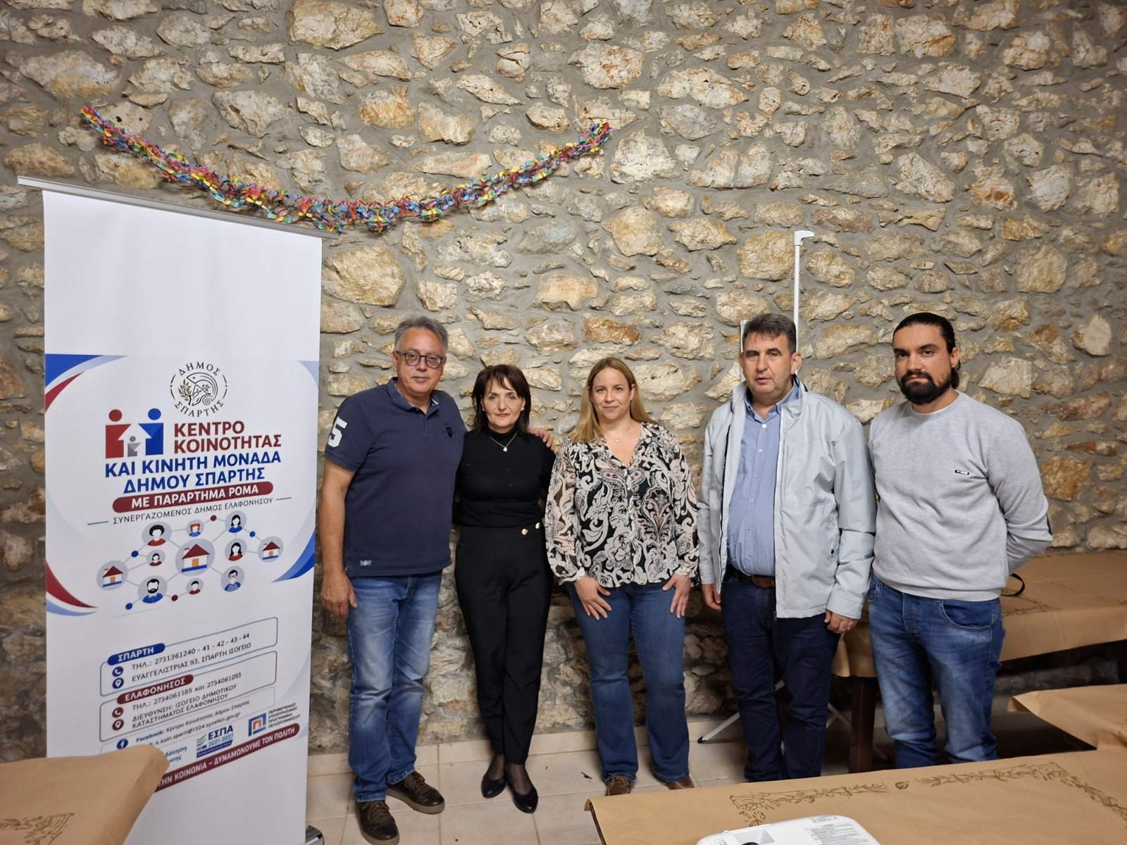 Η πρόληψη είναι η καλύτερη προστασία – Με επιτυχία η ενημέρωση για τις τηλεφωνικές απάτες στους Σουστιάνους