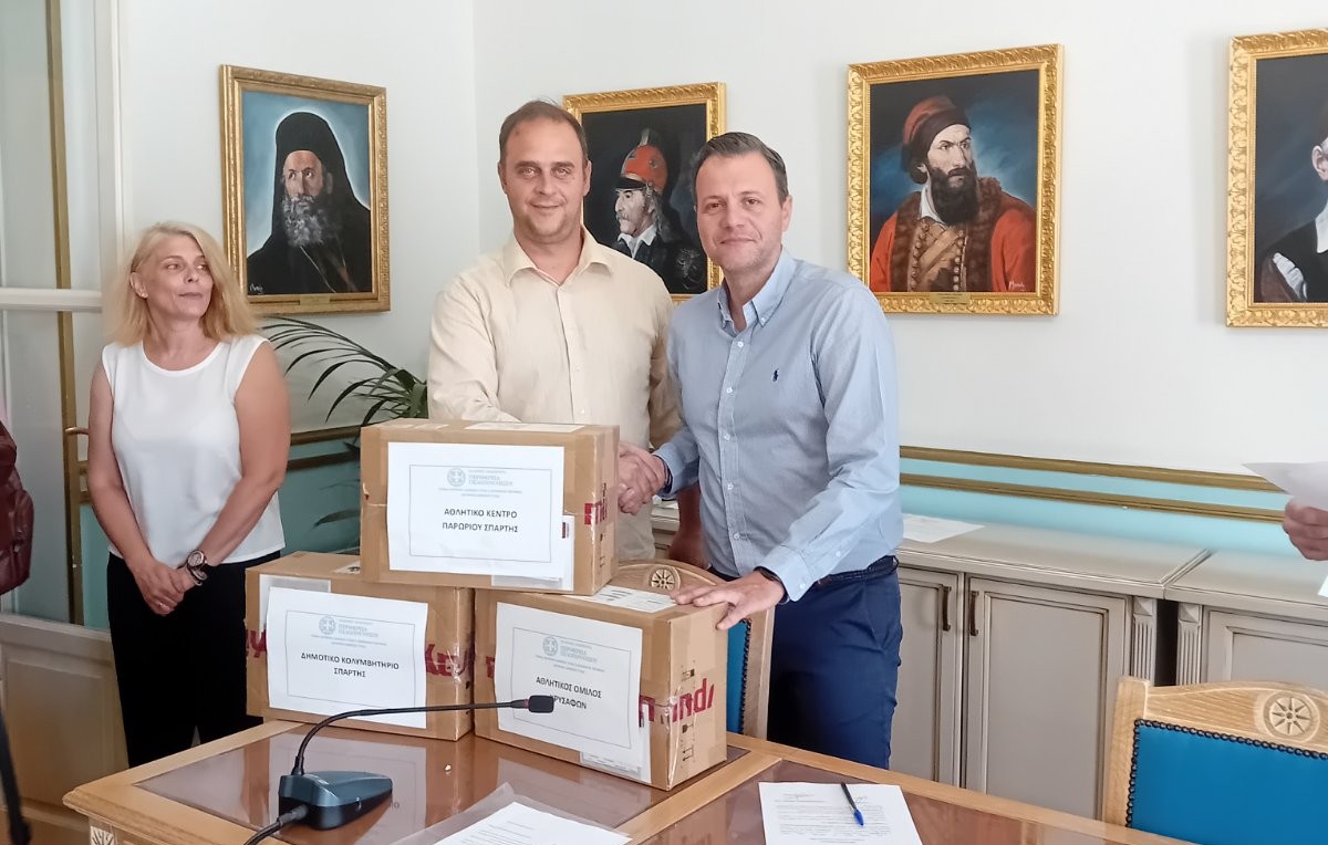 Τρεις νέοι απινιδωτές σε αθλητικούς χώρους του Δήμου Σπάρτης