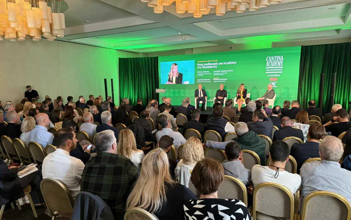 Ο Δήμαρχος Σπάρτης, Μιχάλης Βακαλόπουλος, στο 3ο Cantina Academy με θέμα «Διασφαλίζοντας το μέλλον της τροφής»