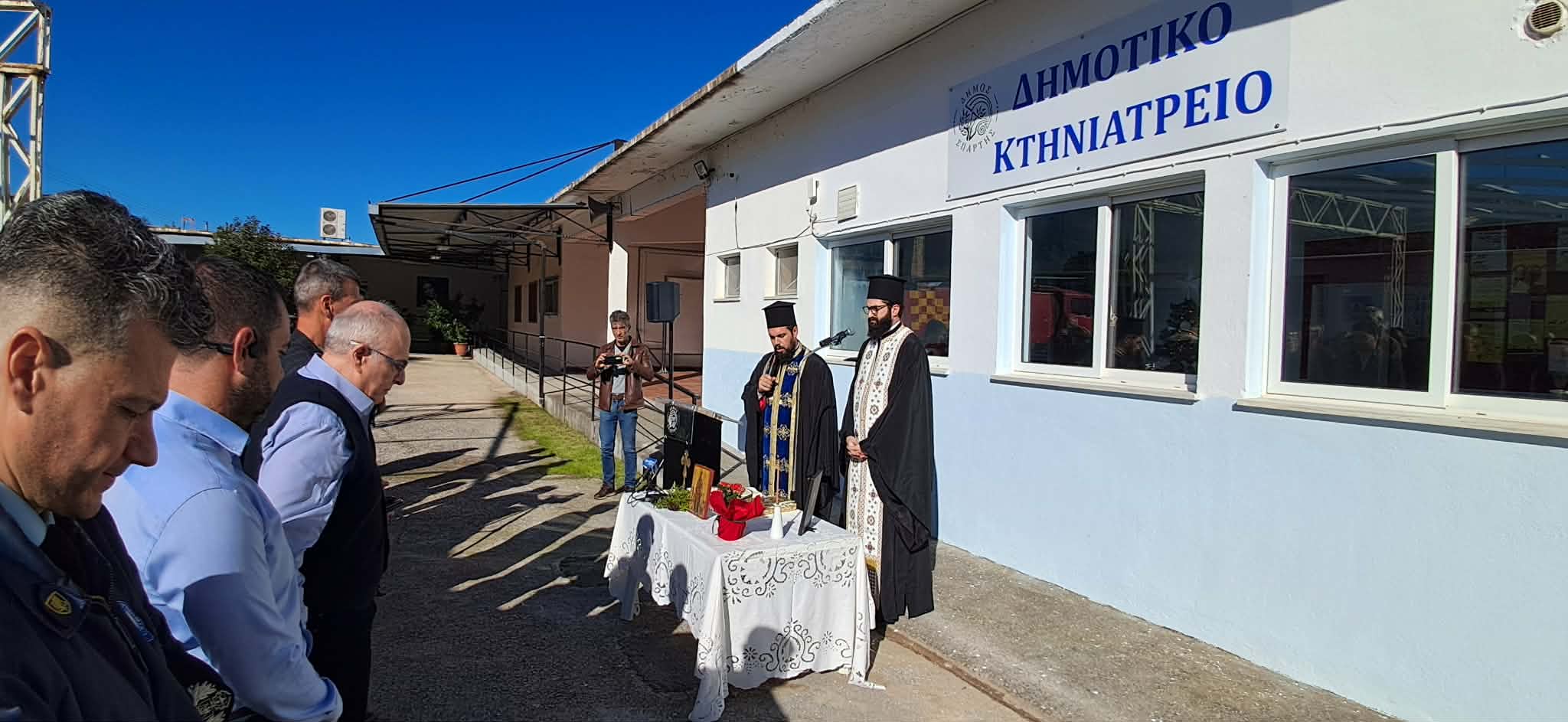 Με κάθε επισημότητα τα Εγκαίνια του Δημοτικού Κτηνιατρείου Σπάρτης – Ειδικός Γραμματέας ΥΠΕΣ: «Αποτελεί παράδειγμα καλής πρακτικής σε όλη τη χώρα»