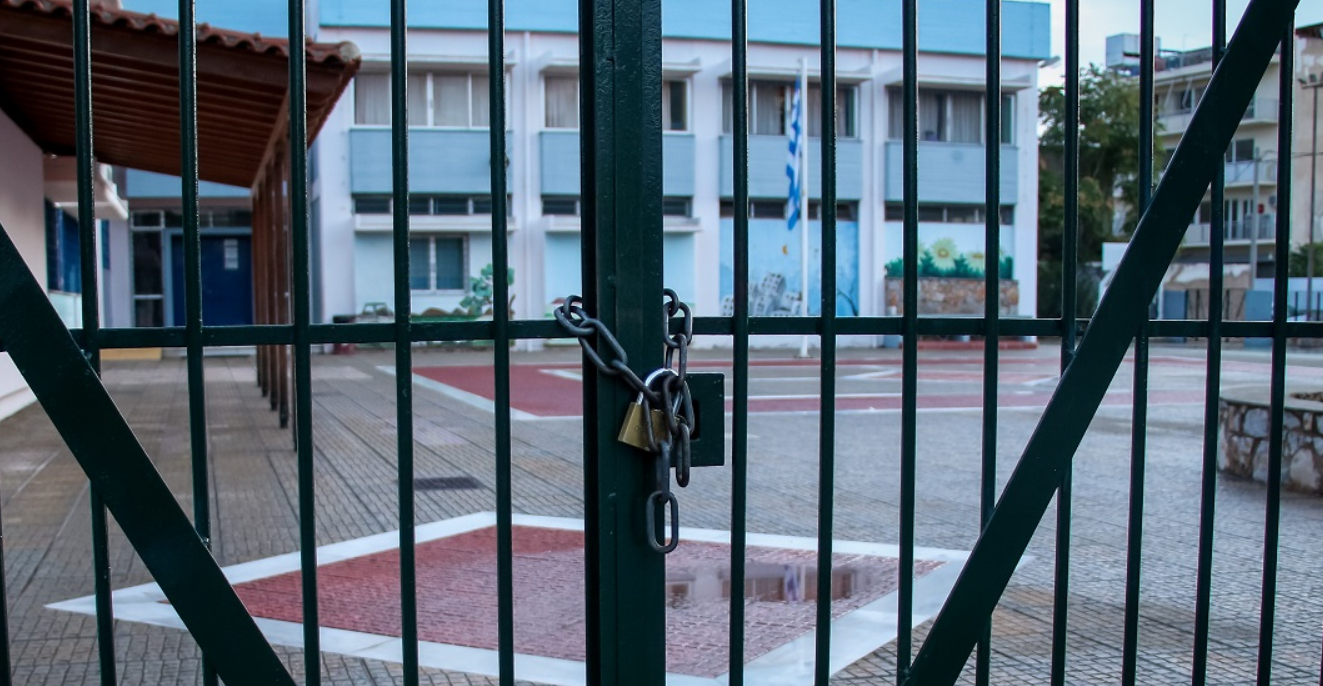 Αναστολή λειτουργίας των Εσπερινών Σχολείων Σπάρτης για την Τετάρτη 1 Απριλίου