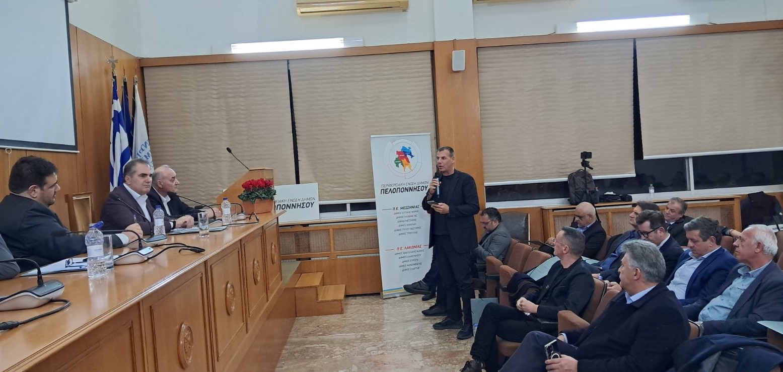 Ο Δήμαρχος Σπάρτης στη Γενική Συνέλευση της Περιφερειακής Ένωσης Δήμων (ΠΕΔ) Πελοποννήσου 