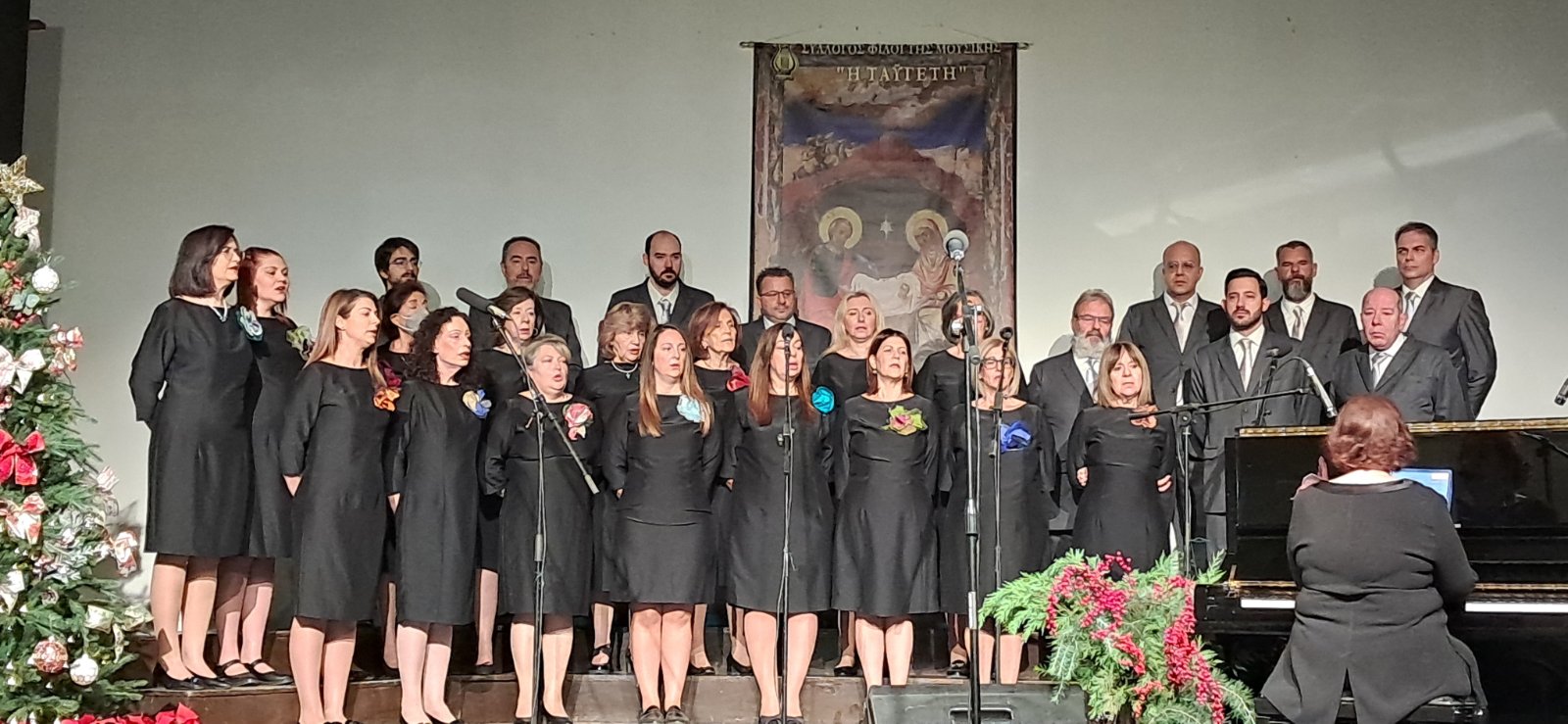 Χριστουγεννιάτικες μελωδίες, ύμνοι και ποίηση στη συναυλία του Συλλόγου Φίλοι της Μουσικής «Η Ταϋγέτη»