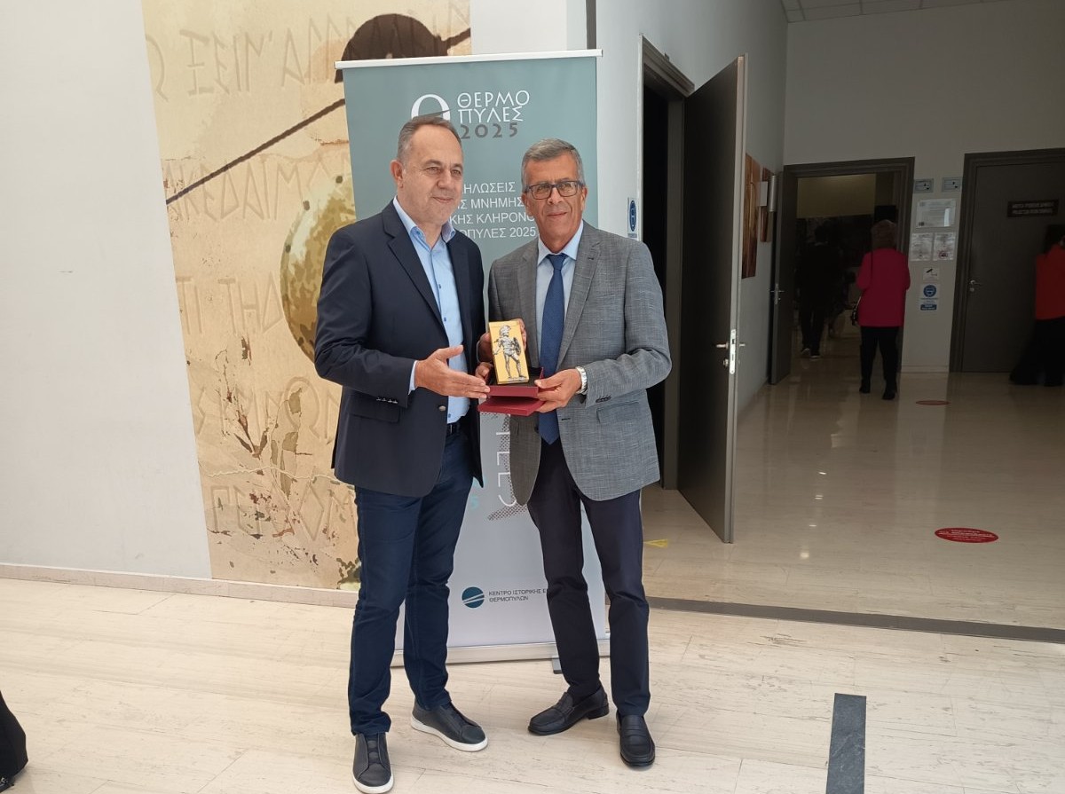 Ο Αντιδήμαρχος Οικονομικών Υπηρεσιών Άγγελος Αντωνάκος στις εκδηλώσεις Ιστορικής Μνήμης και Πολιτιστικής Κληρονομιάς «Θερμοπύλες 2025»