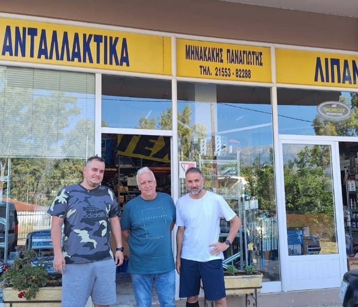 Δωρεά φαρμάκων για την περίθαλψη των αδέσποτων ζώων