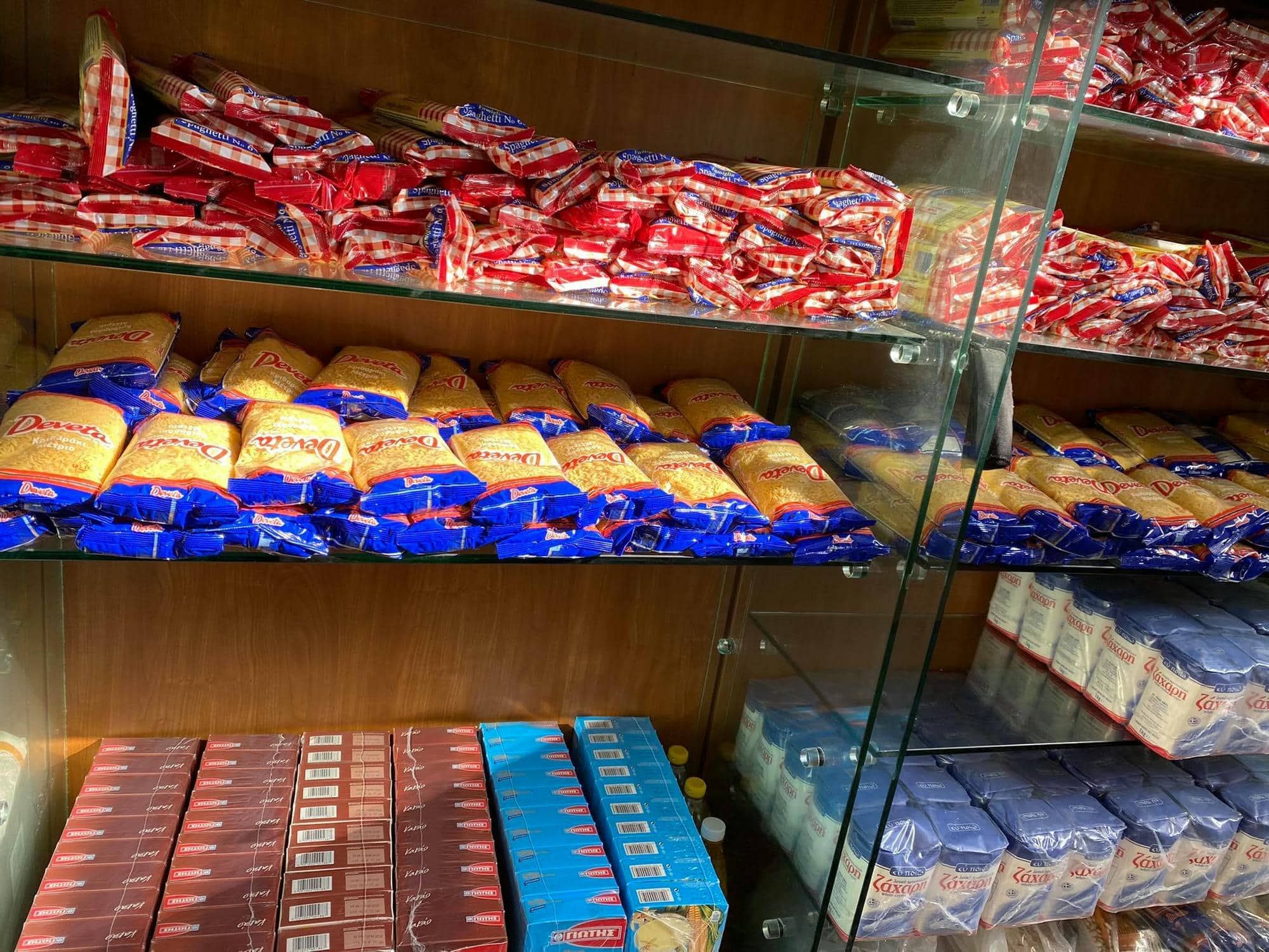 Κοινωνικό Παντοπωλείο Δήμου Σπάρτης