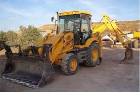 Κατάρτιση Μητρώου ιδιοκτητών Οχημάτων και Μηχανημάτων Έργων