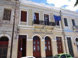 Εκδήλωση απονομής "Βραβείων Επιχειρηματικότητας 2023" του Επιμελητηρίου Λακωνίας