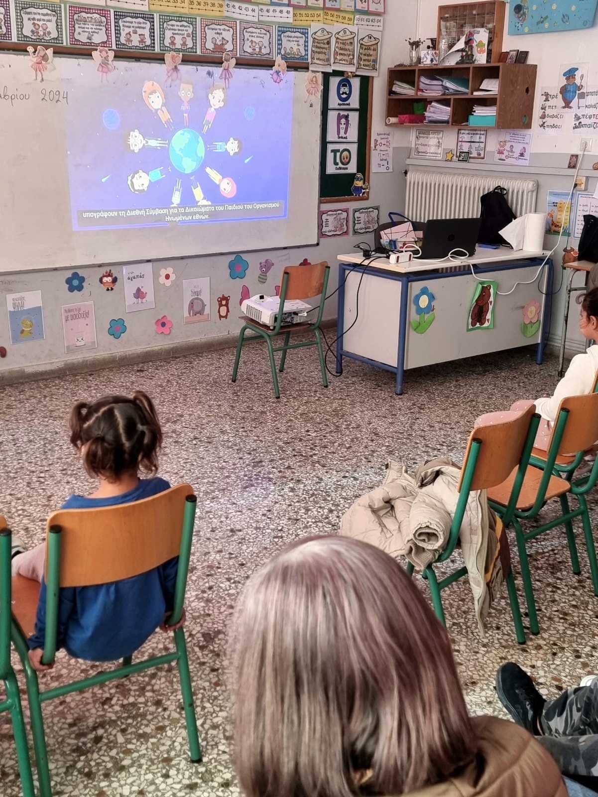 Δράση για τα Δικαιώματα του παιδιού στις Αμύκλες