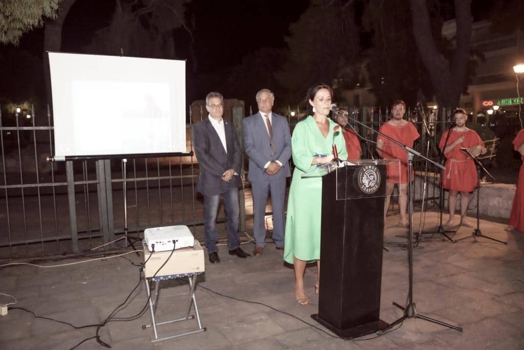 Έκδοση ψηφίσματος έκφρασης συγχαρητηρίων προς την Ευρωβουλευτή και "Επίτιμη Δημότισσα Σπάρτης" κα Ζαχαροπούλου Χρυσούλα