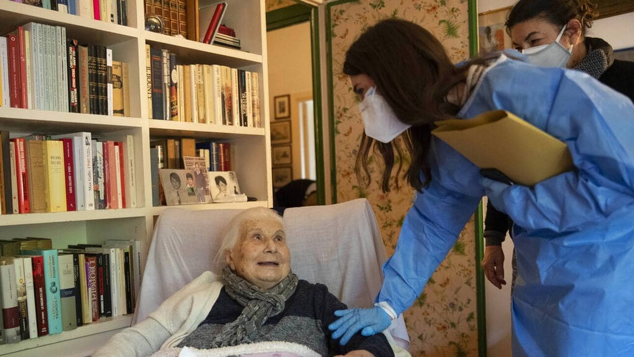 Κατ' οίκον εμβολιασμός