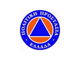 Συνεδρίαση του Συντονιστικού Τοπικού Οργάνου Πολιτικής Προστασίας του Δήμου Σπάρτης