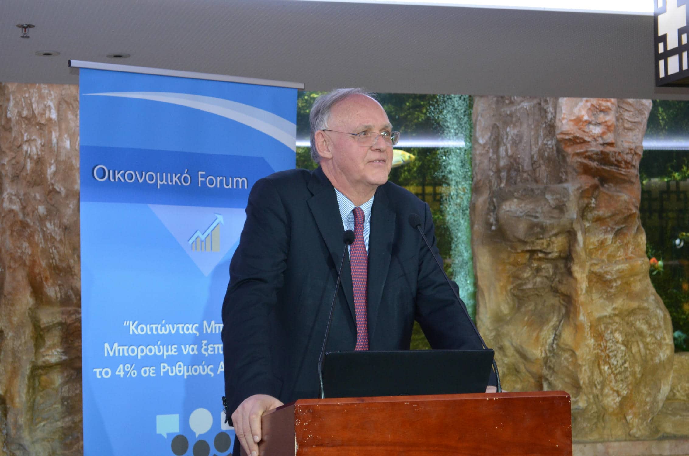 Με μεγάλη επιτυχία πραγματοποιήθηκε το Οικονομικό Forum “Κοιτώντας μπροστά: Μπορούμε να ξεπεράσουμε το 4% σε ρυθμούς ανάπτυξης;”