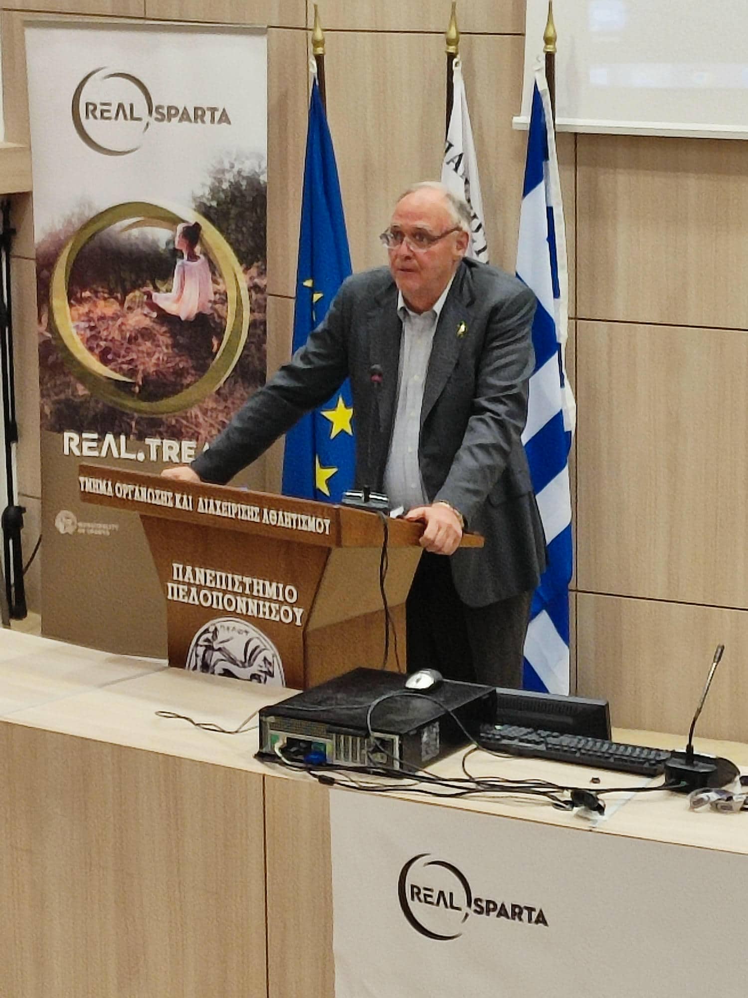 Εισήγηση του Δημάρχου Σπάρτης Πέτρου Γ. Δούκα κατά την παρουσίαση του Στρατηγικού Σχεδίου Μάρκετινγκ για τον Τουρισμό του Δήμου Σπάρτης