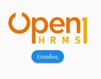 OPEN HRMS